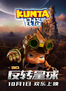 亚洲人成在线播放网站